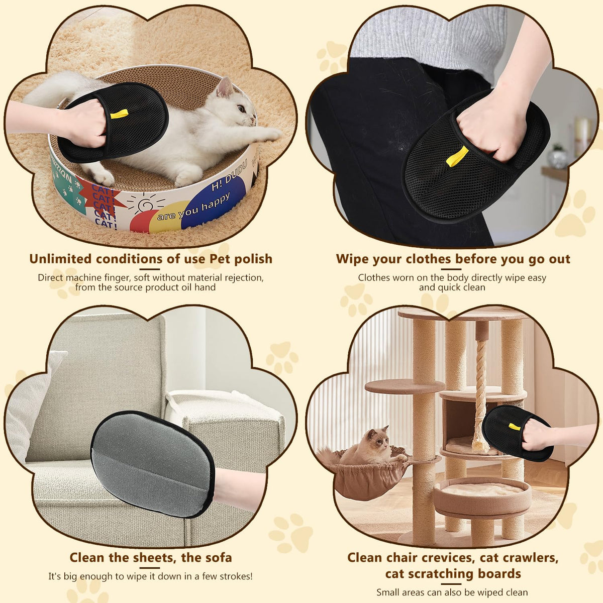 ⏳2025 New Save 50%✨️Pet hair remover Electrostatic gloves