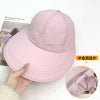 🧢Women's Wide-Brim Sun Hat🌞UV Protection, Quick-Dry Fabric & Breathable Comfort for Beach & Travel 👒