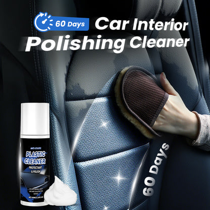 🚗Multifunctional Car Interior Cleaner & Polish🫧