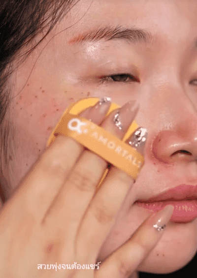 💖Lightweight Waterproof Long-Lasting Natural Finish Foundation