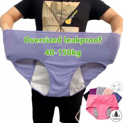 🎉Last Day-Buy 1 Get 3 Packs🎉2026 Best Seller High Waist Leak proof panties✨Butter-Soft & Stretchy🍃
