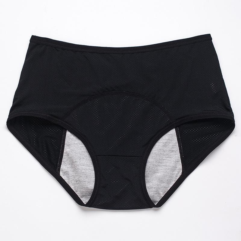 🎉Last Day-Buy 1 Get 3 Packs🎉2026 Best Seller High Waist Leak proof panties✨Butter-Soft & Stretchy🍃