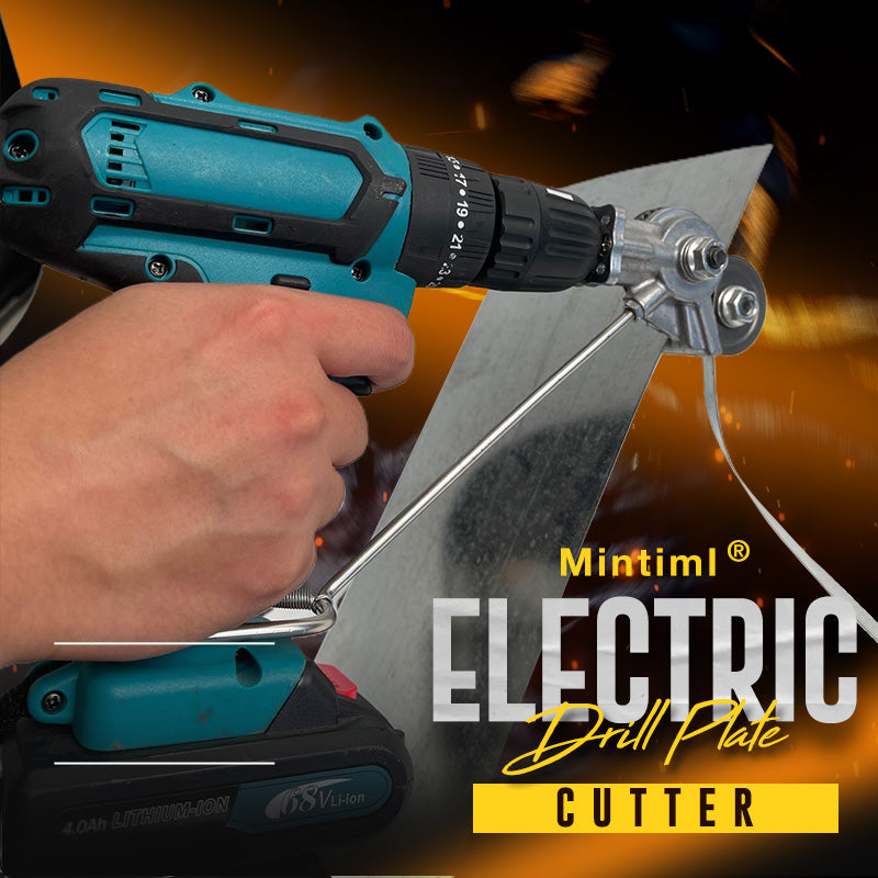 🔩LIMITED-TIME 50% OFF✨Electric Drill Plate Cutter – Metal Gear, Precise, Lightweight, Safe ⚙️