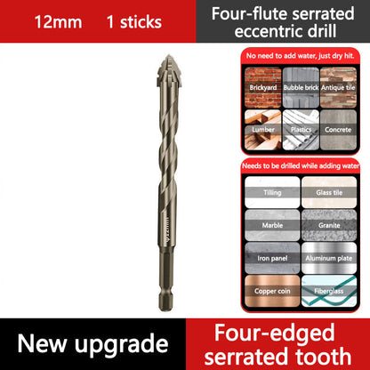 ⏳Time-Limited Special⏰4-Flute Eccentric Drill Bit Kit – Titanium-coated & multi-material ✨