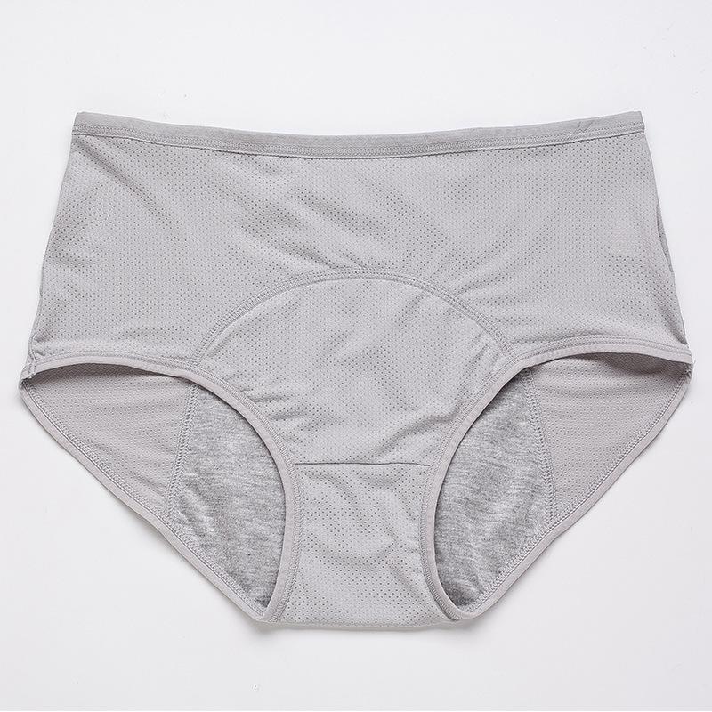 🎉Last Day-Buy 1 Get 3 Packs🎉2026 Best Seller High Waist Leak proof panties✨Butter-Soft & Stretchy🍃