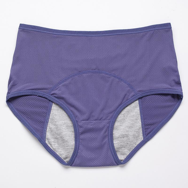 🎉Last Day-Buy 1 Get 3 Packs🎉2026 Best Seller High Waist Leak proof panties✨Butter-Soft & Stretchy🍃