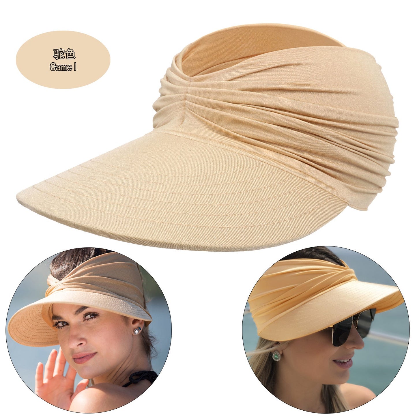 🌞 LIMITED-TIME 50% OFF! 👒 Summer Solid Color Sun Hat – Soft, Wide Brim & Elastic Fit 🍃