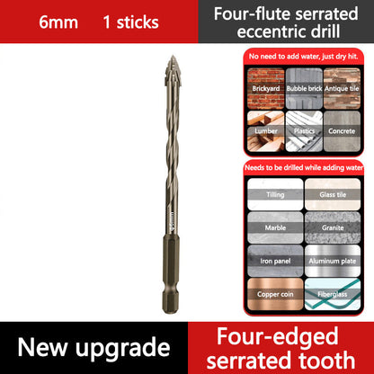 ⏳Time-Limited Special⏰4-Flute Eccentric Drill Bit Kit – Titanium-coated & multi-material ✨
