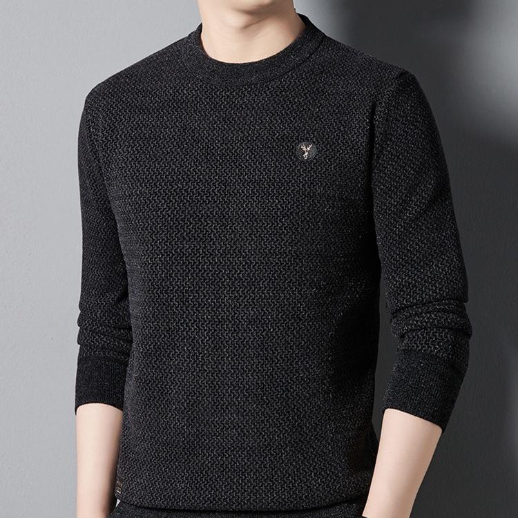✨Men's Warm Cozy Lined Crewneck Top🎁Ideal Gift