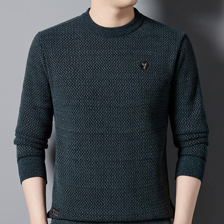 ✨Men's Warm Cozy Lined Crewneck Top🎁Ideal Gift