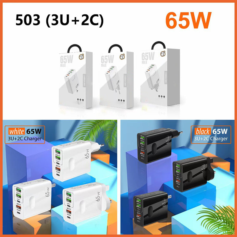 🎉65W Multiple-Ports Fast Charger