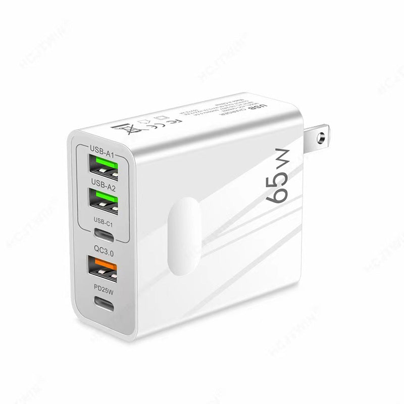 🎉65W Multiple-Ports Fast Charger