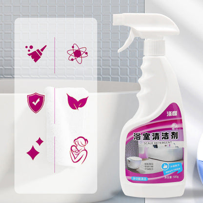 🔥Multi-Purpose Kitchen Bathroom Stain Cleaner Spray