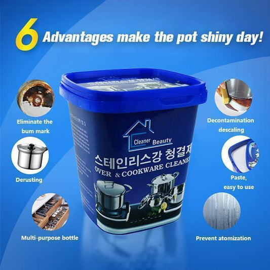 🔥Multi-purpose Strong Cleaner