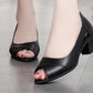 Women's Elegant Peep-Toe Block Heel Sandals