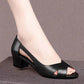 Women's Elegant Peep-Toe Block Heel Sandals