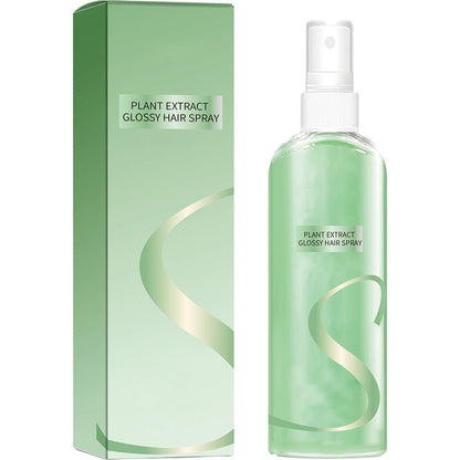 💖Leave-In Hair Oil Spray – Smoothing, Long-Lasting Shine