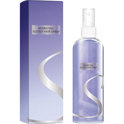 💖Leave-In Hair Oil Spray – Smoothing, Long-Lasting Shine