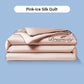 ⏳Time-limited Special🍃Summer simple ice silk bed four-piece set🛏️