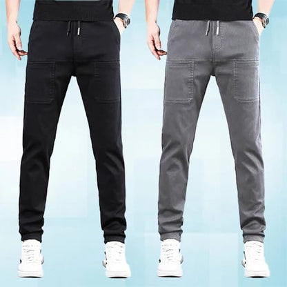 👖🛠️MultiPants – High Stretch Multi-pocket Durable Cargo Pants
