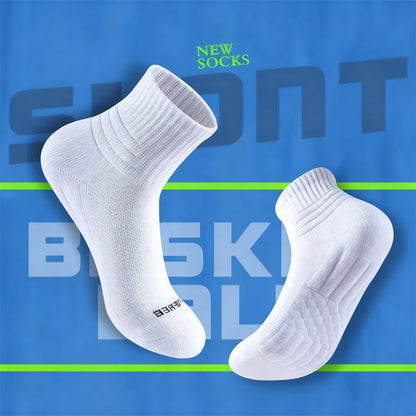 🔥Hot Sale 50% OFF🔥Men's Cushioned Breathable Athletic Socks