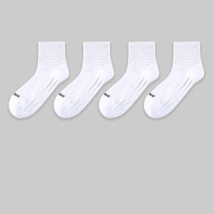 🔥Hot Sale 50% OFF🔥Men's Cushioned Breathable Athletic Socks