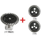 📢50% OFF⏰M14 Diamond Blade for Stone Tile Cutting