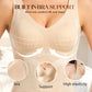 💥Seamless Body Shaping Camisole with Built-in Bra