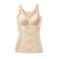 💥Seamless Body Shaping Camisole with Built-in Bra