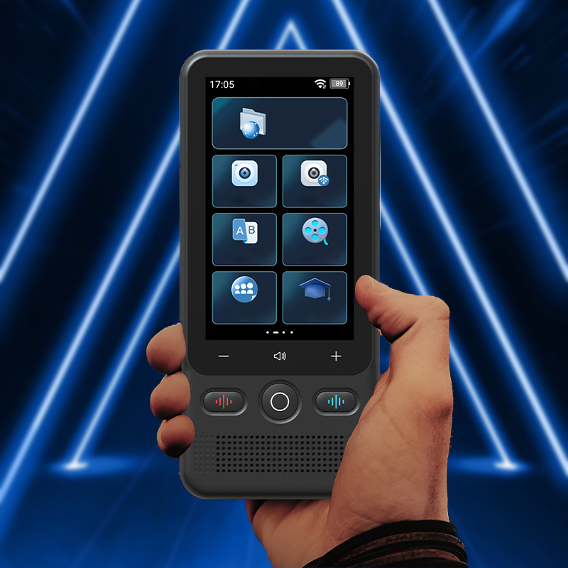 Multifunctional Portable Translator