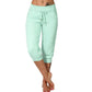✨Drawstring Waist Cropped Sweatpants for Lounging