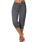 ✨Drawstring Waist Cropped Sweatpants for Lounging