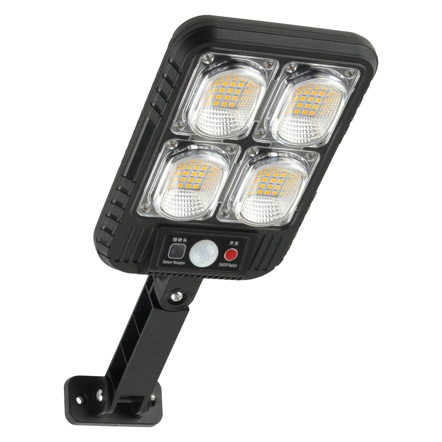⏰Last Day Promotion 50% OFF - Solar Led Light System