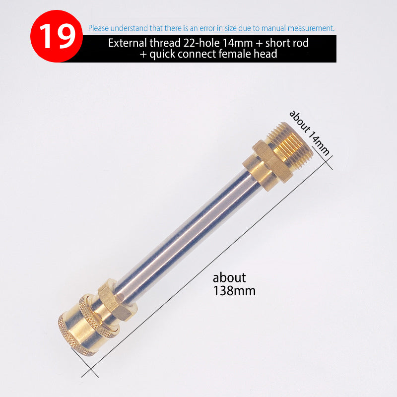 Quick Connect Fitting Adapter for Water Gun & Foam Pot