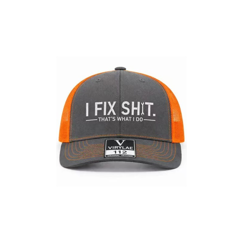 🔥2026 New Arrival🔥Mesh Back Trucker Cap with "I Fix Shit" Embroidery – Breathable Outdoor Sun Hat🧢☀️