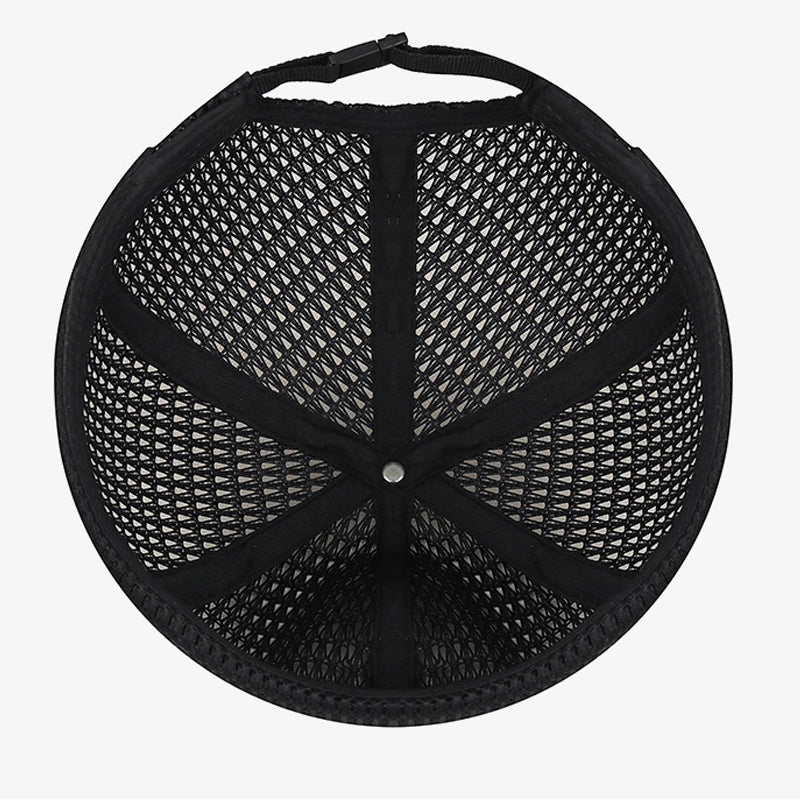 ☀️Lightweight Breathable Mesh Brimless Cap
