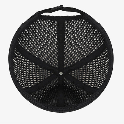 ☀️Lightweight Breathable Mesh Brimless Cap