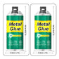 🔥LIMITED TIME 50% OFF!🛠️High-Strength AB Metal Repair Glue