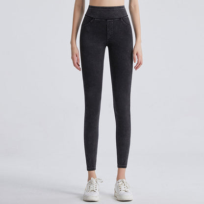 Women's High-Waist Stretch Skinny Jeggings