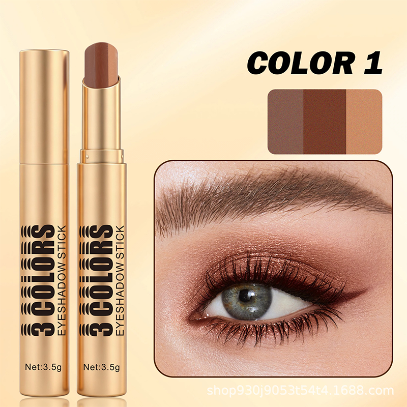 ⏳Time-Limited Special⏰3-in-1 Gradient Eyeshadow Stick – One-Swipe, Waterproof, Curved Nib ✨