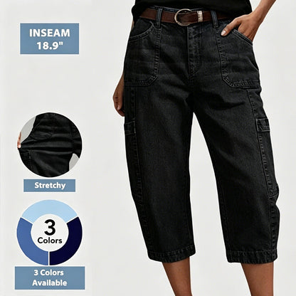 📢📢50% OFF !! ⏰Women's Casual Stretchy Cropped Denim Pants