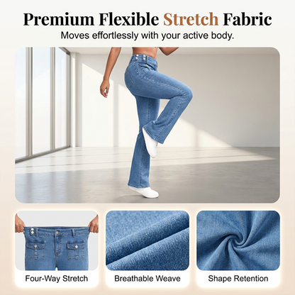 🎁New Arrival 50% OFF💥Women's High Waisted Flare Jeans