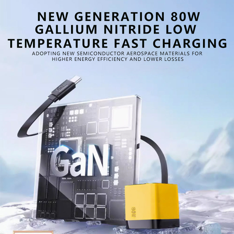 80W Fast Charging Phone Charger Block with Retractable 80cm Type-C Cable