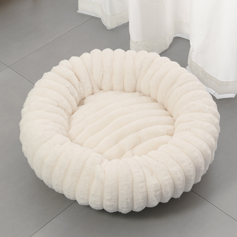 🐾 50% OFF! ✨ Cloud-Like Ultra Soft Plush Round Calming Pet Bed – Raised Rim Donut Design, Deep-Filled Orthopedic Cushioning & Durable Stitching – Warm Cozy Joint Relief for Cats & Dogs of All Sizes 🛏️
