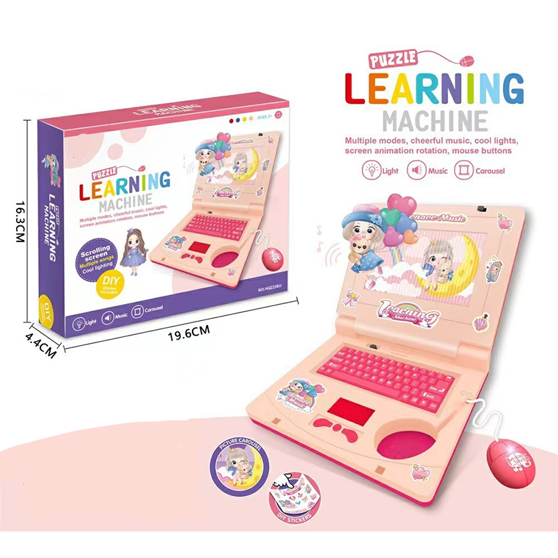 🔥💻 50% Off! 🧸 Interactive Toy Laptop—featuring lights, sounds, and educational games—fostering creativity and motor skills through play 🎵