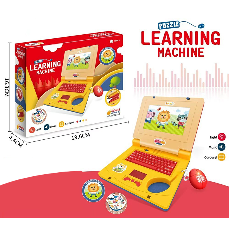 🔥💻 50% Off! 🧸 Interactive Toy Laptop—featuring lights, sounds, and educational games—fostering creativity and motor skills through play 🎵