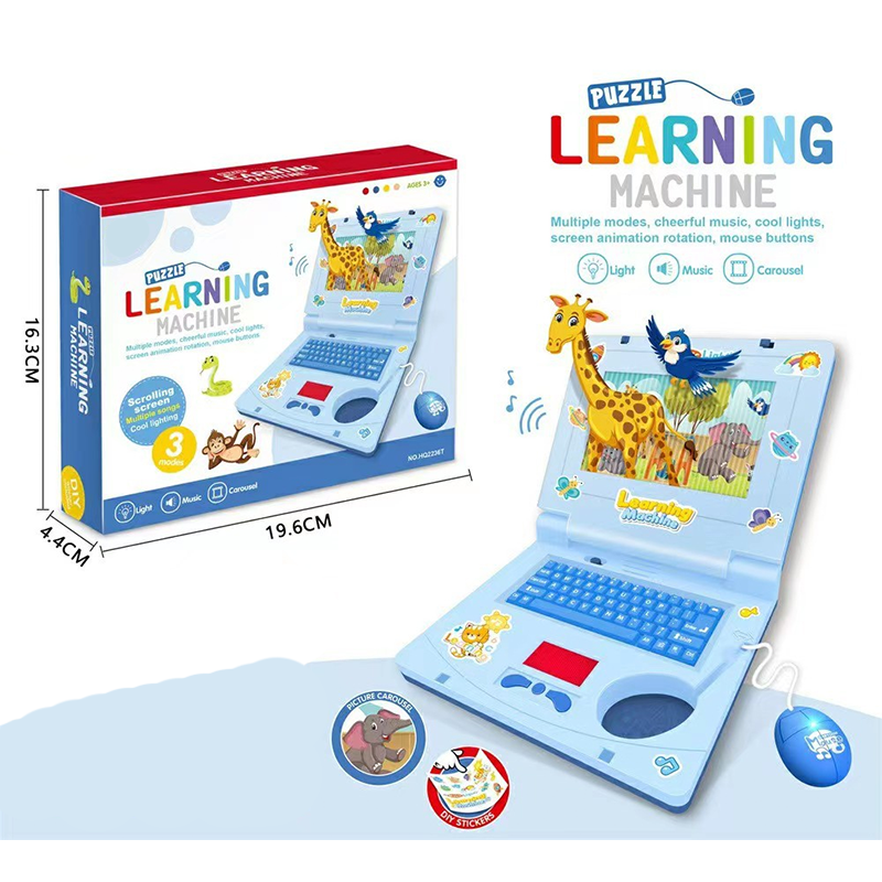 🔥💻 50% Off! 🧸 Interactive Toy Laptop—featuring lights, sounds, and educational games—fostering creativity and motor skills through play 🎵