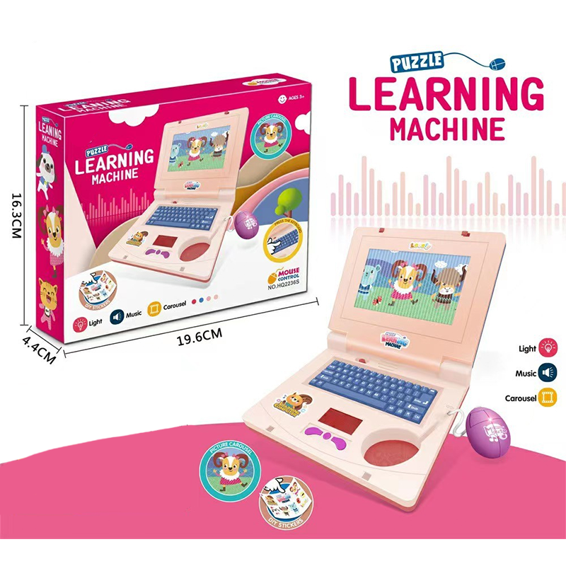 🔥💻 50% Off! 🧸 Interactive Toy Laptop—featuring lights, sounds, and educational games—fostering creativity and motor skills through play 🎵