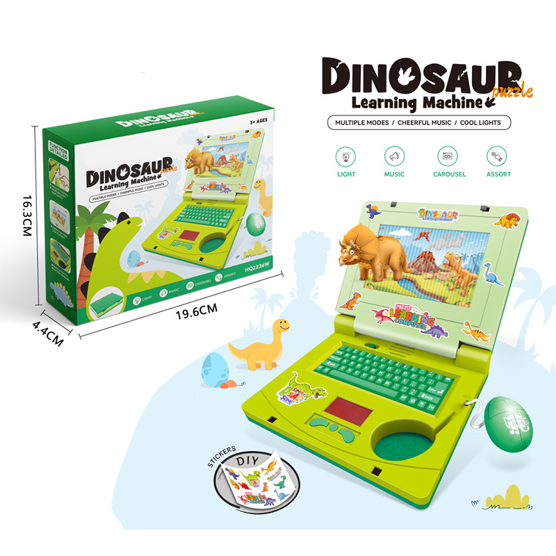 🔥💻 50% Off! 🧸 Interactive Toy Laptop—featuring lights, sounds, and educational games—fostering creativity and motor skills through play 🎵