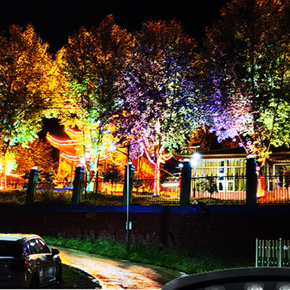 IP65 Waterproof Outdoor Ring Tree Light